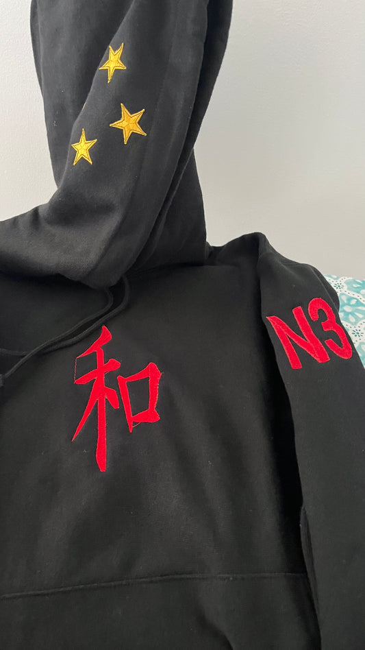 Peace Hoodie